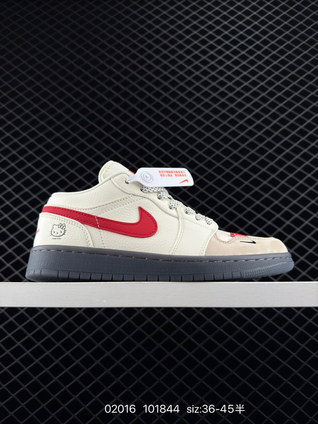 Nike Air Jordan 1 Low Nike Air Jordan 1 Low